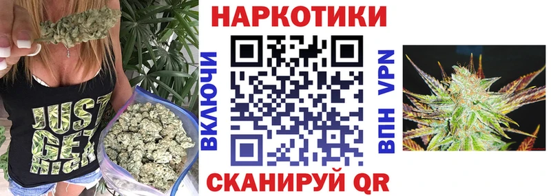 Купить наркотик Сокол ссылка на мегу как войти  СОЛЬ  Меф мяу мяу  Каннабис  Кокаин  ГАШ 