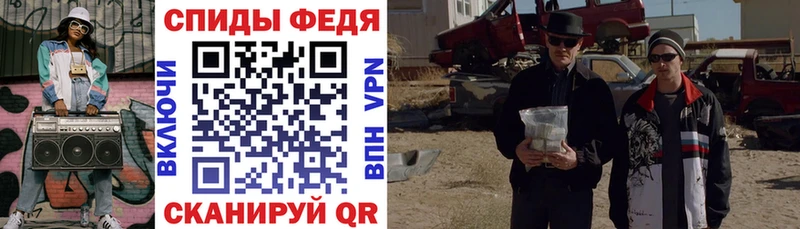 Amphetamine 97% что такое наркотик Сокол