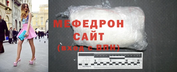дурь Протвино