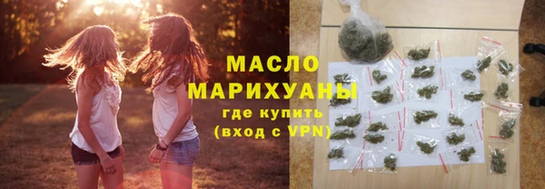 амфетамин Ростов