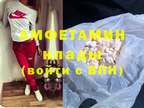 jwh Абинск