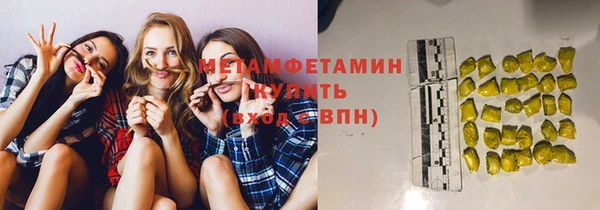 mix Пролетарск