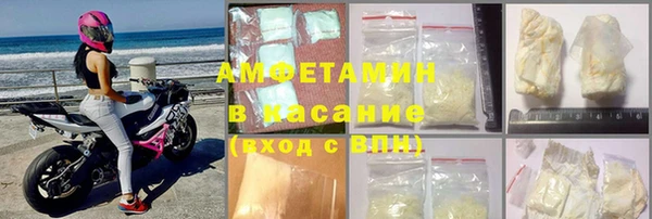 mix Пролетарск