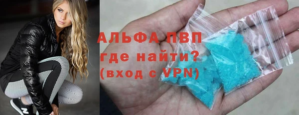 таблы Приозерск