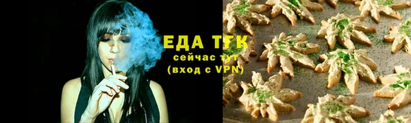 таблы Приозерск