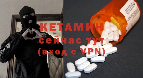 mix Пролетарск