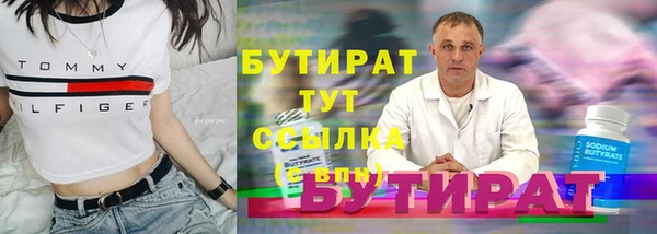 spice Фёдоровский