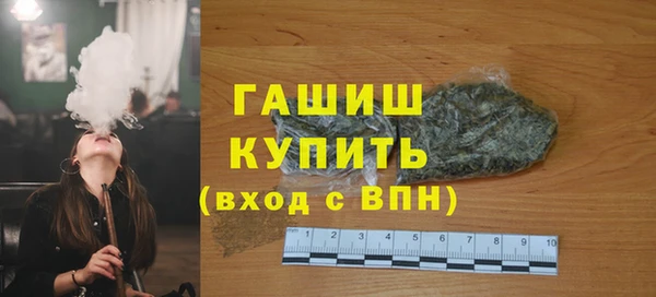 mix Пролетарск