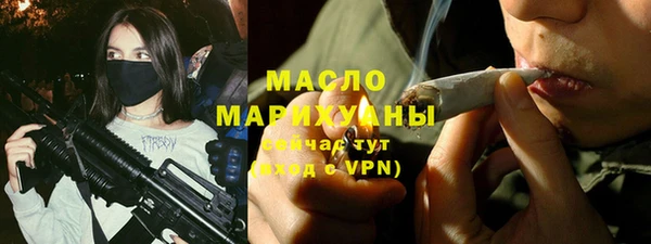 таблы Приозерск