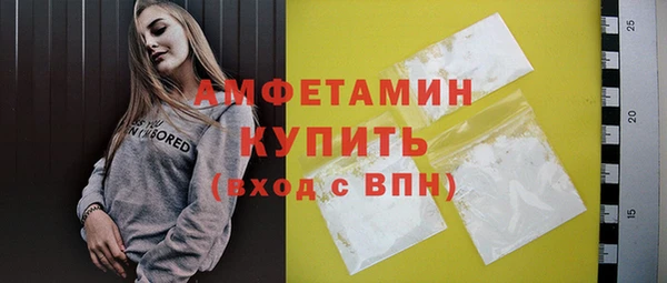 дурь Протвино