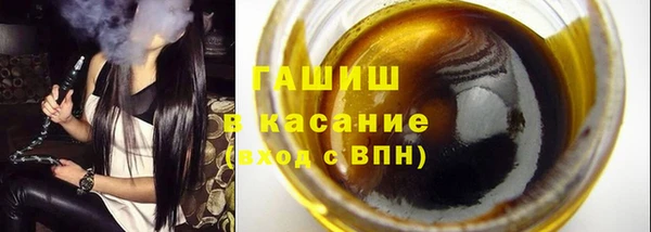 таблы Приозерск