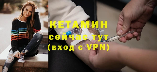таблы Приозерск