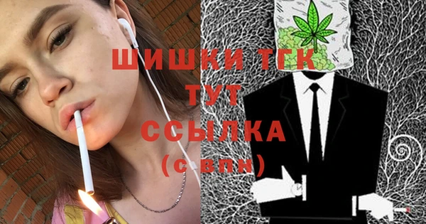 ALPHA PVP Абаза