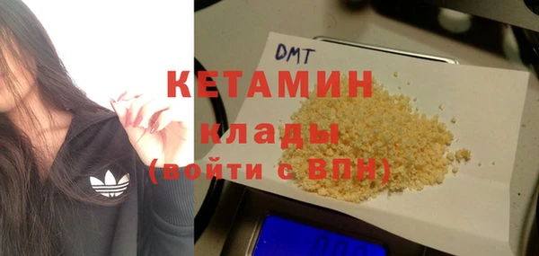 прущая мука Зерноград