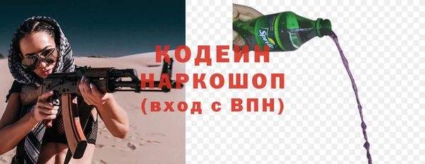 таблы Приозерск
