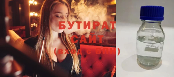 МДМА Россошь