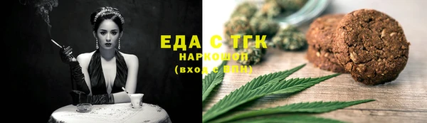 амфетамин Ростов