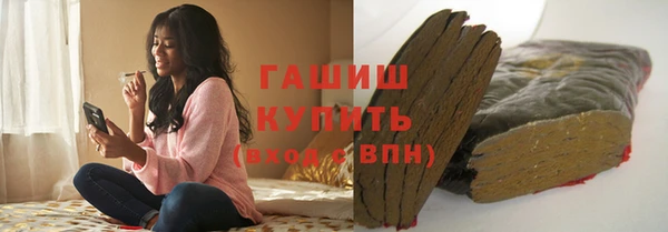 винт Абдулино
