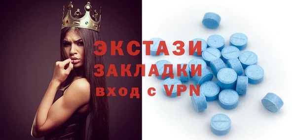 амфетамин Ростов