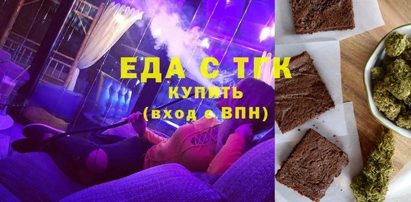 таблы Приозерск