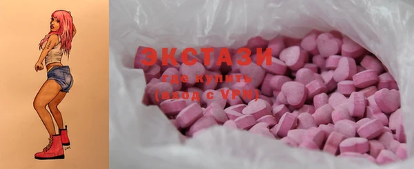 mix Пролетарск