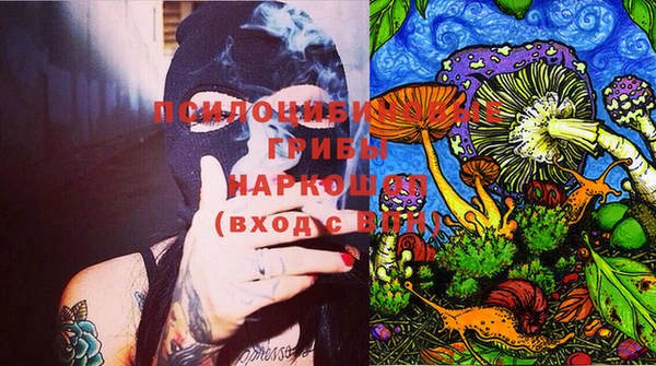 амфетамин Ростов