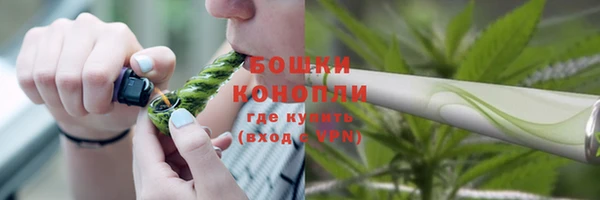 mix Пролетарск