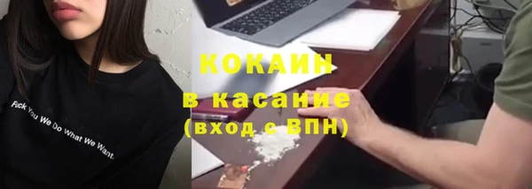 дурь Протвино