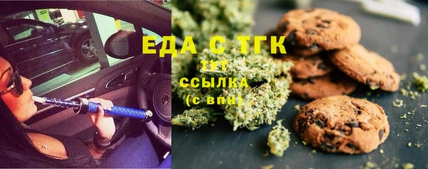 метадон Янаул