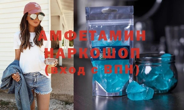 таблы Приозерск