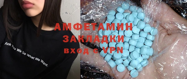 таблы Приозерск