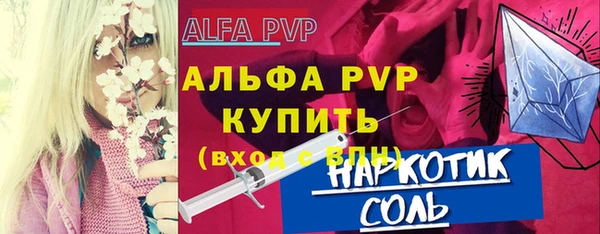 mix Пролетарск