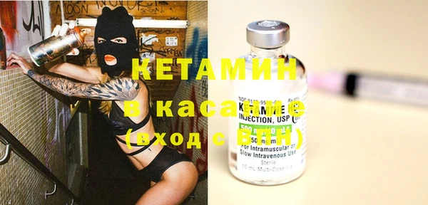 таблы Приозерск