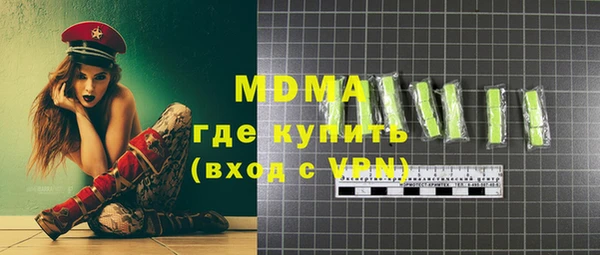 таблы Приозерск