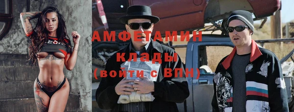 mix Пролетарск