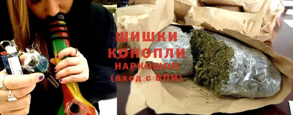 дживик Рославль