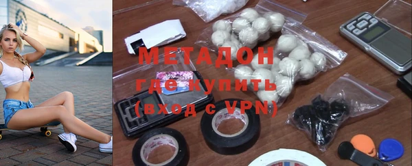 дурь Протвино