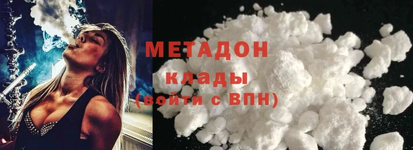 скорость Нестеровская