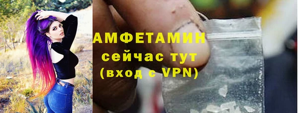 mix Пролетарск
