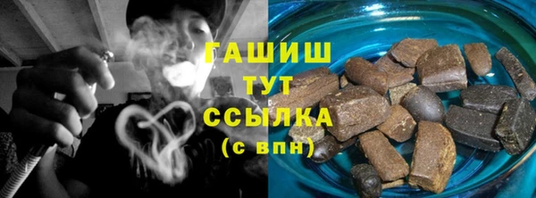 mix Пролетарск