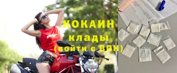 дурь Протвино