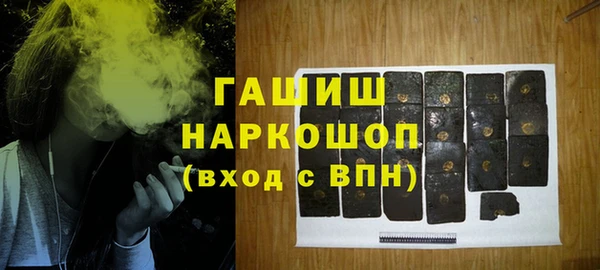 mix Пролетарск