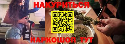 кокаин премиум Краснознаменск