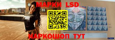 кокаин премиум Краснознаменск