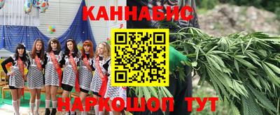 кокаин премиум Краснознаменск