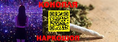 амф Краснокаменск