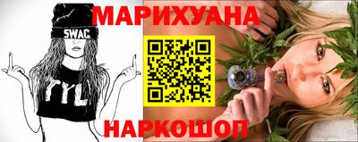 кокаин премиум Краснознаменск