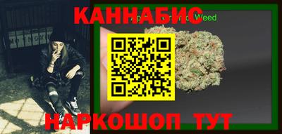 амф Краснокаменск