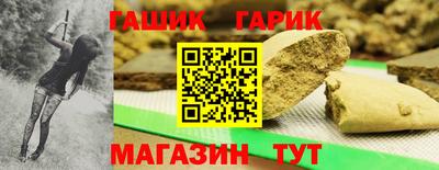 кокаин премиум Краснознаменск