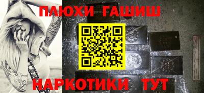 кокаин премиум Краснознаменск